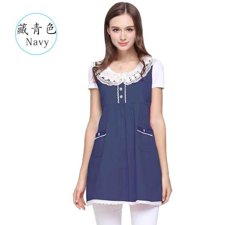 Bạn Yun Kang bức xạ phù hợp với trang phục bà bầu phụ nữ mang thai bảo vệ bức xạ quần áo để gửi tạp dề đi làm trong bốn mùa áo chống bức xạ nano bạc cho bà bầu