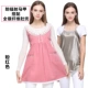 Bạn Yun Kang bức xạ phù hợp với trang phục bà bầu phụ nữ mang thai bảo vệ bức xạ quần áo để gửi tạp dề đi làm trong bốn mùa quần áo chống bức xạ nữ