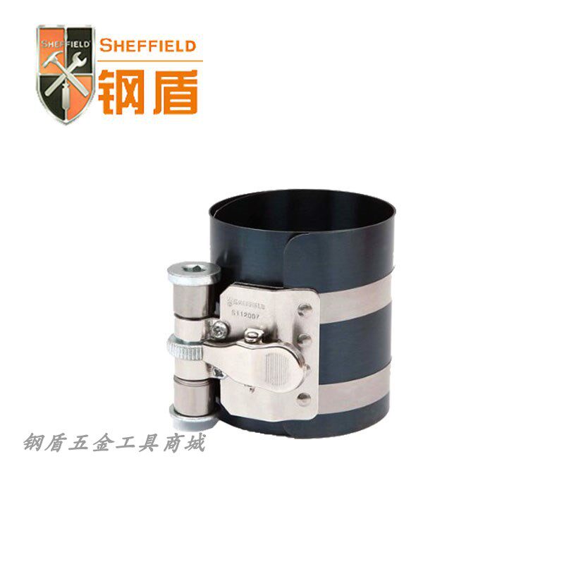 Piston compressor for steel shield hardware tool car maintenance S112006 S112007