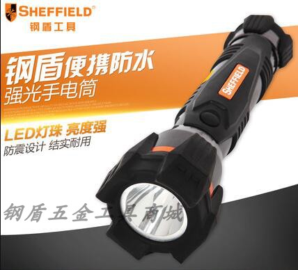Steel shield S030008 portable super bright deformed diamond glare LED flashlight outdoor climbing riding waterproof and shockproof