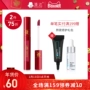 Pandaw Panda Fatty Red Tube Mist Lip Gloss Lip Gloss Lip Gloss Lip Gloss dưỡng ẩm 	son bóng của nhật	