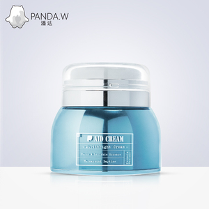 潘达发光秋冬滋润补水保湿面霜