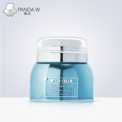 潘达发光秋冬滋润补水保湿面霜