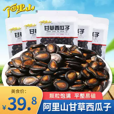 Alishan licorice watermelon seeds 138g * 5 bags licorice flavor large black melon seeds casual snacks nuts roasted