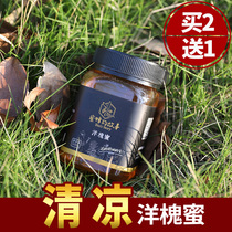 The story of bees. Acacia honey pure Farm self-produced natural peak honey acacia honey acacia honey