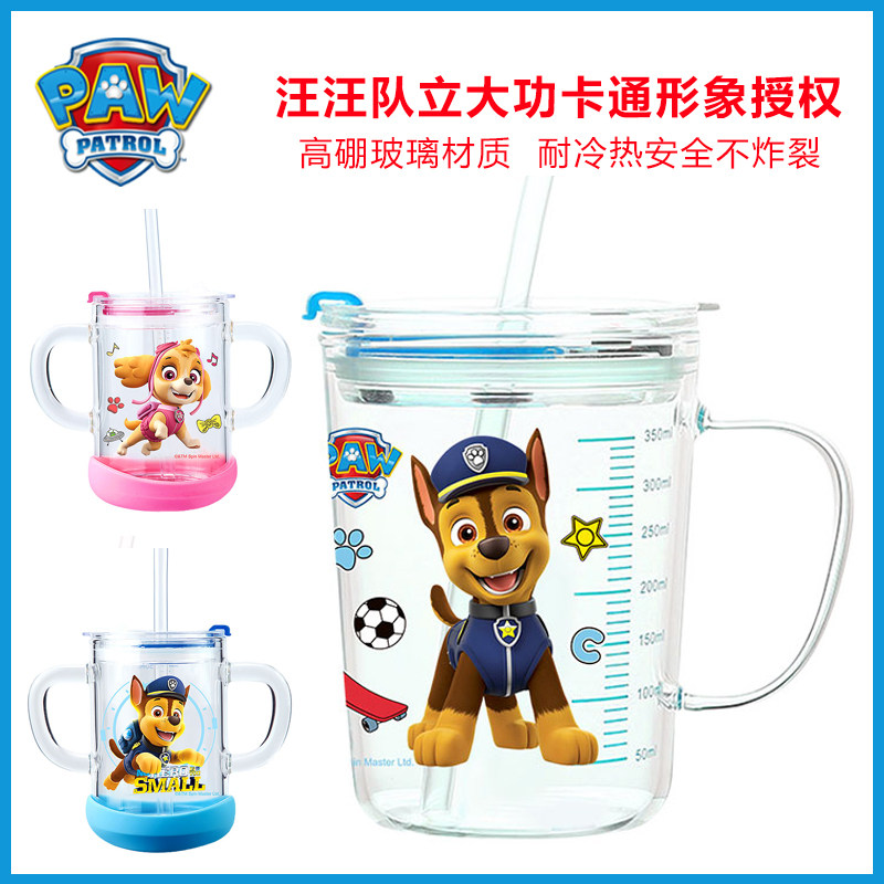 Barking team household children's milk cup Scale cup Straw Glass water cup with lid can be heated in microwave oven