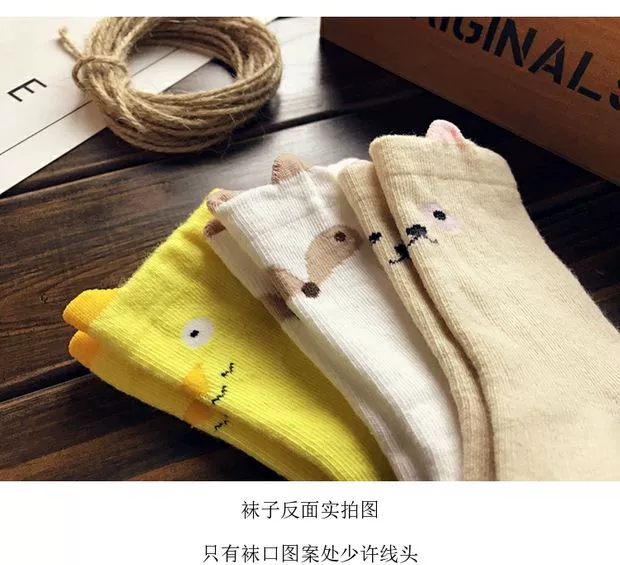 Quần sơ sinh nam nữ vớ bé mùa xuân và mùa thu mùa đông vớ cotton ống rộng miệng bốn mùa 0-1 tuổi 3 tháng