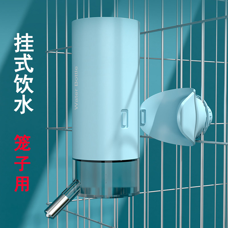 Dog Drinking Water Drink Drink Hanging Pet Supplies Kettle Kitty Automatic Water Dispenser Teddy Water Feeder