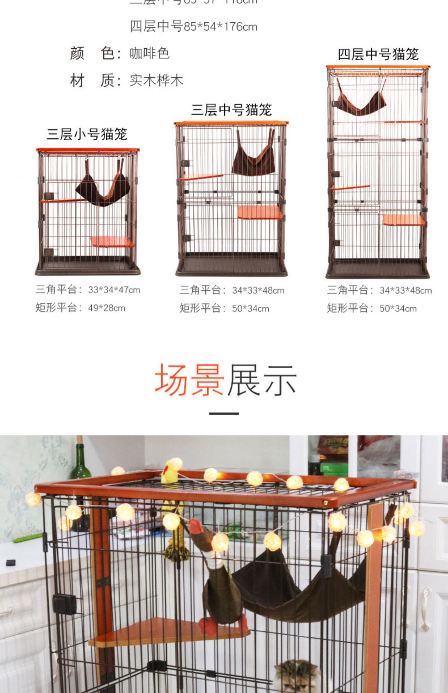 Nhật Bản mèo lồng nhà trong nhà mèo lồng mèo biệt thự lớn hai hoặc ba lớp khung gỗ rắn lồng mèo cung cấp - Cat / Dog hàng ngày Neccessities Dụng cụ ăn uống Chó mèo