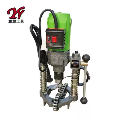 Fire pipe drilling machine Chain type galvanized steel pipe drilling machine partial head double deceleration drilling machine 25-114