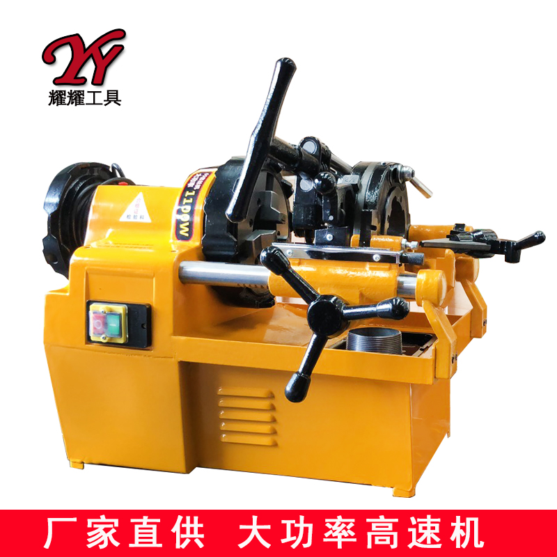 Electric cut pipe tapping machine High power high speed car wire machine water pipe fuel gas pipe fire pipe twisted wire machine Kyogworkers