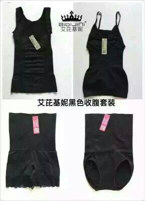 Corset amincissant - Ref 701605 Image 7