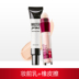 Bộ mỹ phẩm Maybelline Set Set Trang điểm hoàn chỉnh Người mới bắt đầu Trang điểm nhẹ Sinh viên tự nhiên Flagship chính hãng - Bộ trang điểm son the face shop Bộ trang điểm