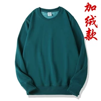 Флисовый, зеленый