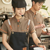 Высококлассный кофейный фартук для работы, чай с молоком, комплект, делается под заказ, короткий рукав