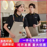 キ キ 搴楁 湇锷 湇锷 憳 ヤ 綔 綔 綔 綔 琚栬 泲 曞簵 濂 曞簵 尪鐑 尪鐑 儰椁 ギ鐏 攨搴 浣 浣 浣 嫔 嫔 嫔 湇绉 湇绉 湇 湇 湇绉 湇绉 嫔 嫔 嫔 嫔 嫔 嫔 嫔 嫔