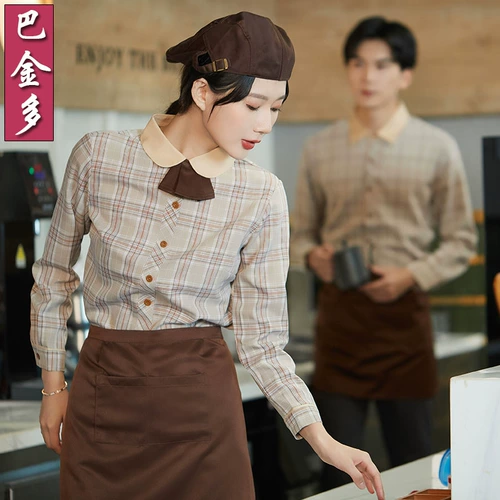 Комбинезон, кофейный чай с молоком, осенняя рубашка