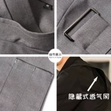 Чай с молоком для работы, популярно в интернете, короткий рукав