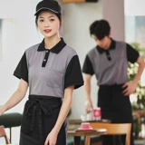 Запеченные десертные торты магазин рабочая одежда короткая -насыщенное молокоем