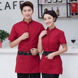 Комбинезон для работы, короткий рукав