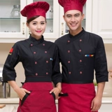 Униформа шеф-повара с длинными рукавами, униформа шеф-повара ресторана отеля нового стиля, мужская и женская одежда шеф-повара кондитерской, осень и зима
