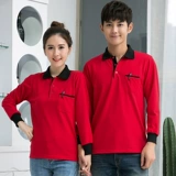 Ресторан быстрого питания ресторан Официант Официант с длинным рукавом T -Форнарный