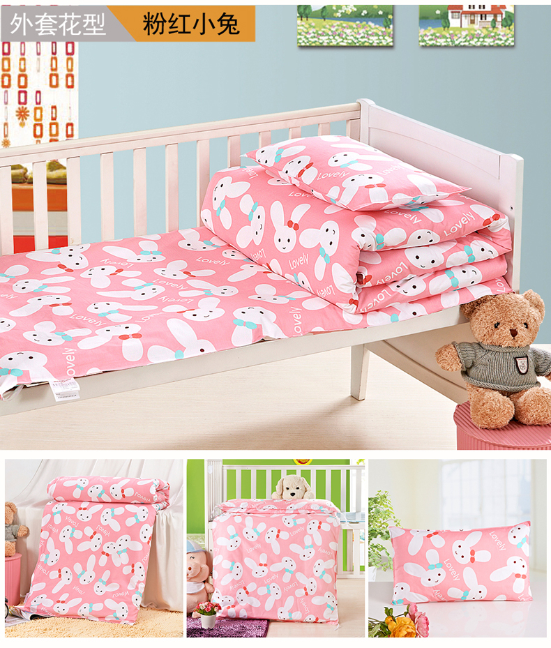 Tinh khiết bông bảy mảnh mẫu giáo quilt ba mảnh bông nôi bé con chăn ngủ trưa giường