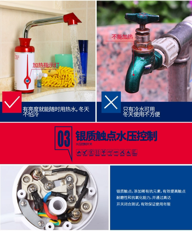 Keele nhanh chóng vòi nước nóng bếp nóng ngay lập tức vòi nước nóng và nước nóng lạnh - Máy đun nước