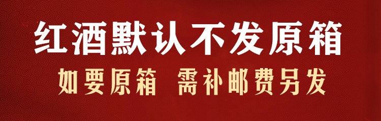 Оригинальная коробка описание.jpg