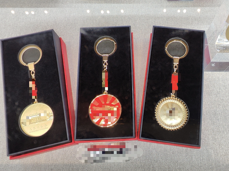 【Beijing Grand Hall Cultural and Creative Industries】Grand Hall Cultural and Creative Industries|Four Types of Metal Keychains 【Beijing Grand Hall Cultural and Creative Industries】Grand Hall Cultural and Creative Industries|Four Types of Metal Keychains