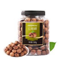 Linan Pecan Walnut 2023 New Cargo Mega Official Flagship Store Mountain Walnut good exfoliating bulk wholesale snacks
