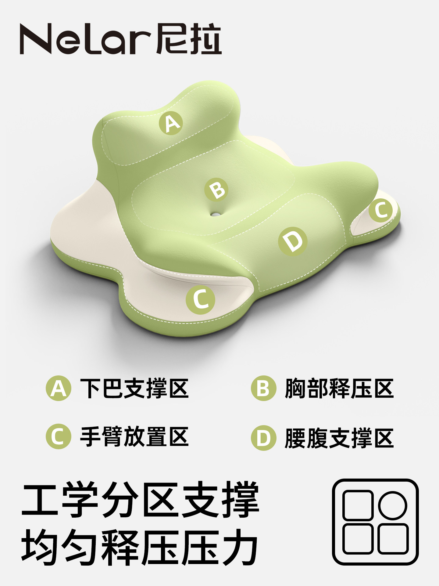 Nila Pillow for Lying down and Using Your Phone, a Sleeping Aid That Protects the Neck and Helps with Sleep, a Pillow for Lying down and Playing with Your Phone, a Cushion for Lying down and Sleeping