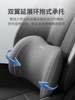 Car Lumbar Support Cushion, Backrest, Waist Protector, Lumbar Support Pillow for Driving, Waist Support Pillow