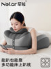 Nila Bed Pillow for Lying Down, Playing with Your Phone, Reading, Sleeping, Multifunctional Auxiliary Tool, Play and Sleep Pillow, Lying Pad