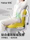 Nila Massage Cushion, Waist Protection Device, Office Long-Sitting Butt Cushion, Integrated Backrest, Electric Pressure-Reducing Chair Cushion, Seat Cushion