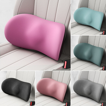 Car back cushion car waist cushion waist close to car backrest cushion for waist support with waist support waist support