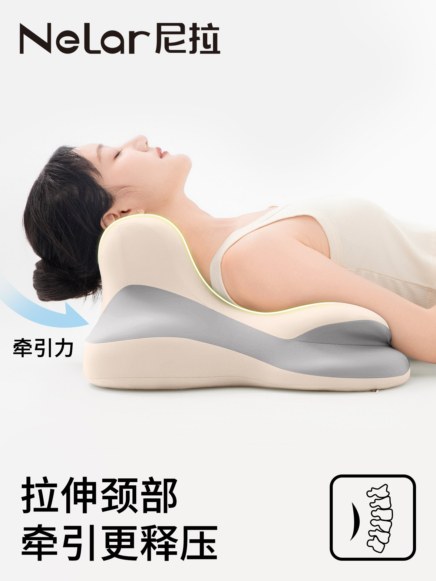 Nila Bed Multifunctional Pillow for Lying down to Sleep, Play with Your Phone, Read Books, Watch Dramas, a Magical Tool for Prone Position