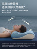 Nila Cervical Spine Anti-Arch Traction Pillow, Memory Foam Cervical Spine Support Pillow, Sleep Aid Pillow Core, a Pair of Side Sleeping Pillows, Comfortable Sleeping Pillow