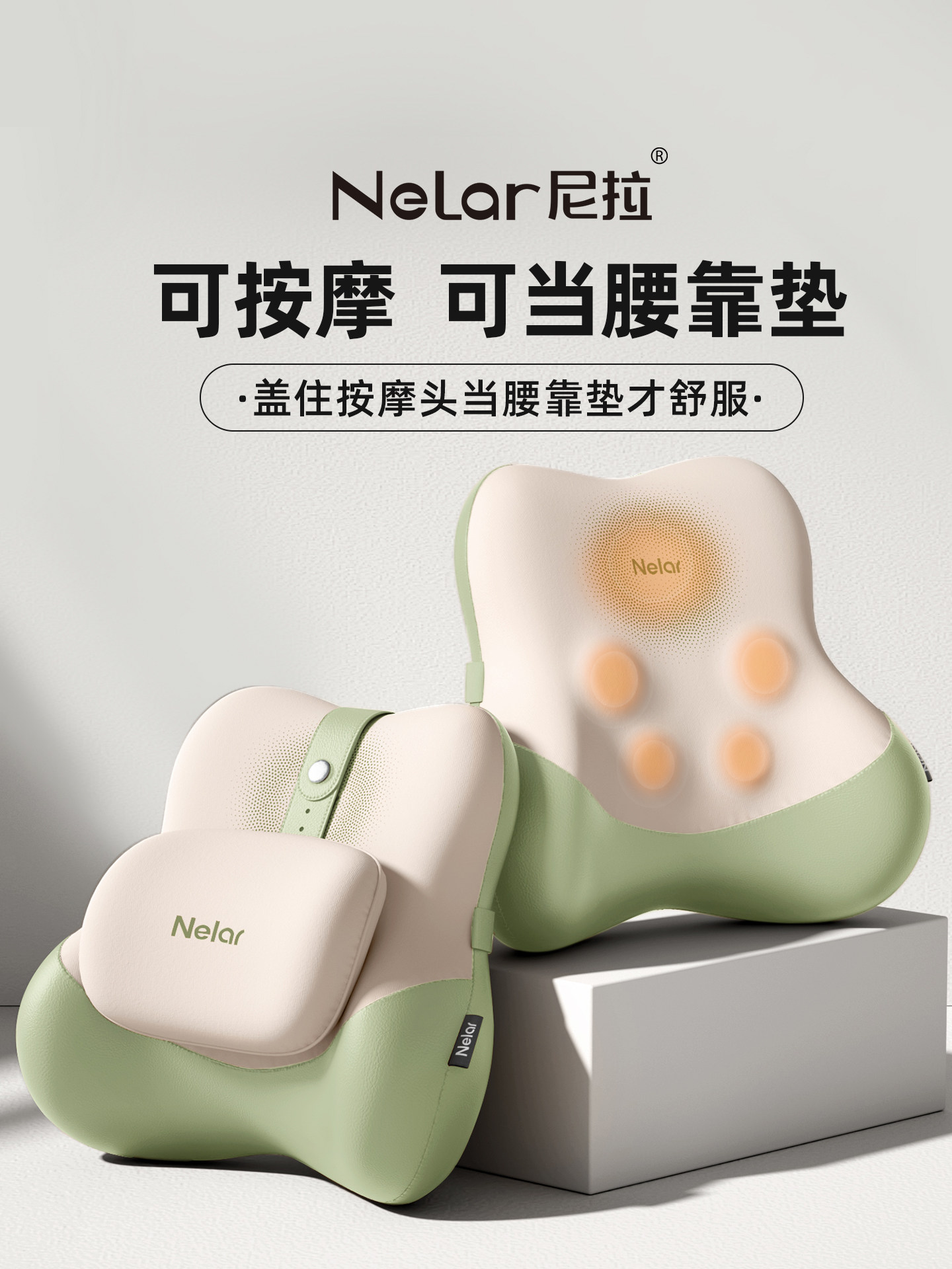 New Year's Gift, Annual Meeting Gift, Waist Support for Women, Long-Term Sitting Solution, Office Lumbar Support, Waist Massager, Back Cushion