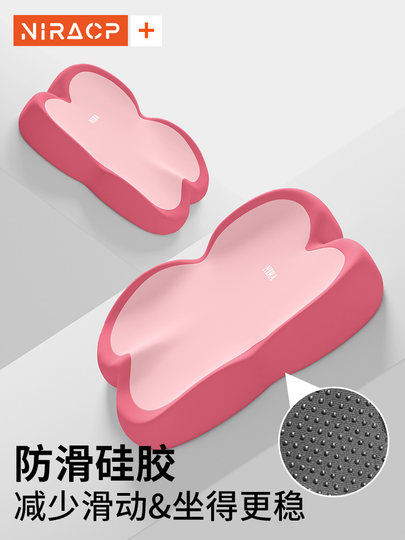 坐垫高级汽车小个子女生司机驾驶可爱装饰增高垫汽车车载用品座垫