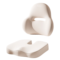 Waist protection office cushion long-term sitting artifact seat back cushion tail vertebra seat cushion beautiful buttocks cushion seat cushion buttocks cushion