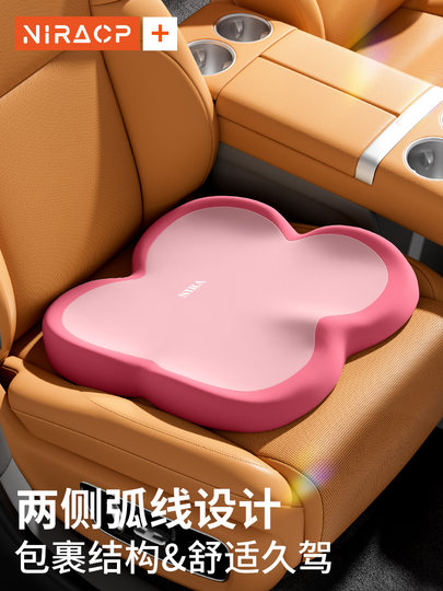 坐垫高级汽车小个子女生司机驾驶可爱装饰增高垫汽车车载用品座垫