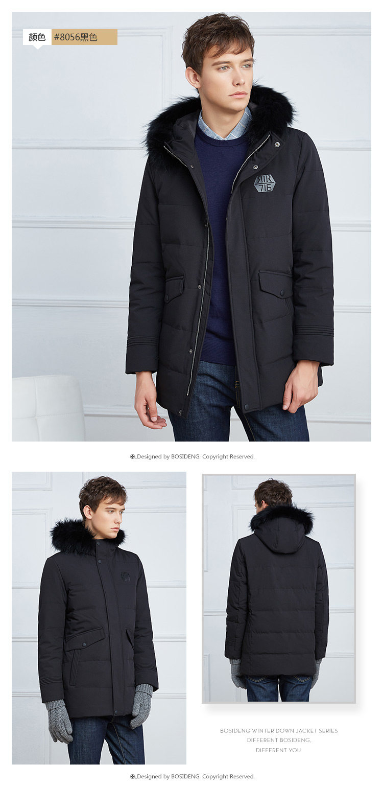 Blouson homme BOSIDENG    - Ref 3120624 Image 19