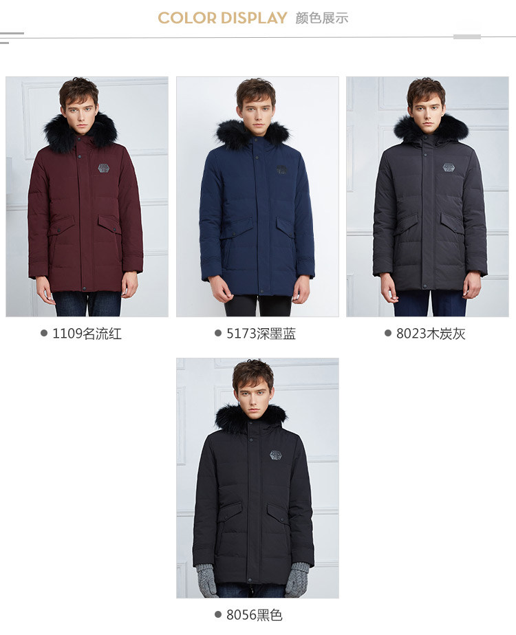 Blouson homme BOSIDENG    - Ref 3120624 Image 13