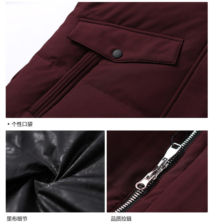 Blouson homme BOSIDENG    - Ref 3120624 Image 22