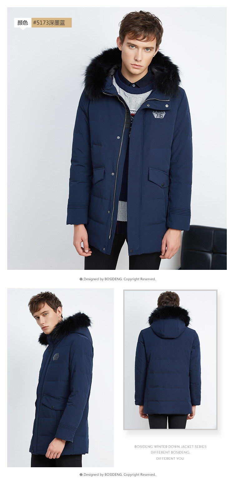 Blouson homme BOSIDENG    - Ref 3120624 Image 17