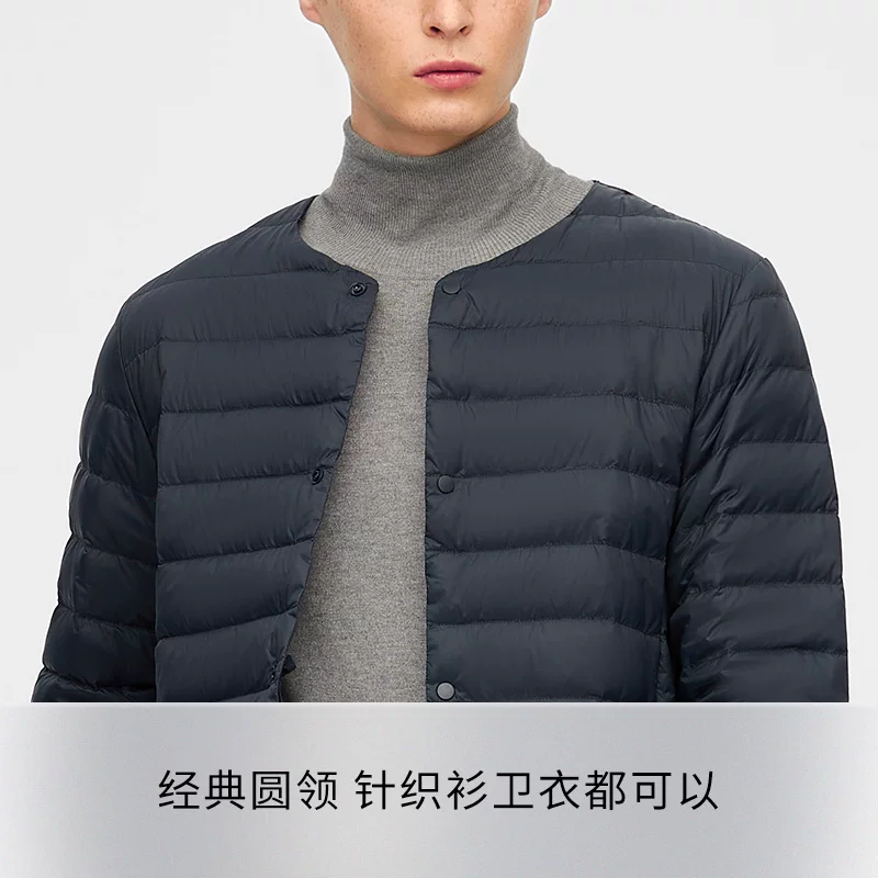Men's demi-season light and thin keep warm down jacket with down