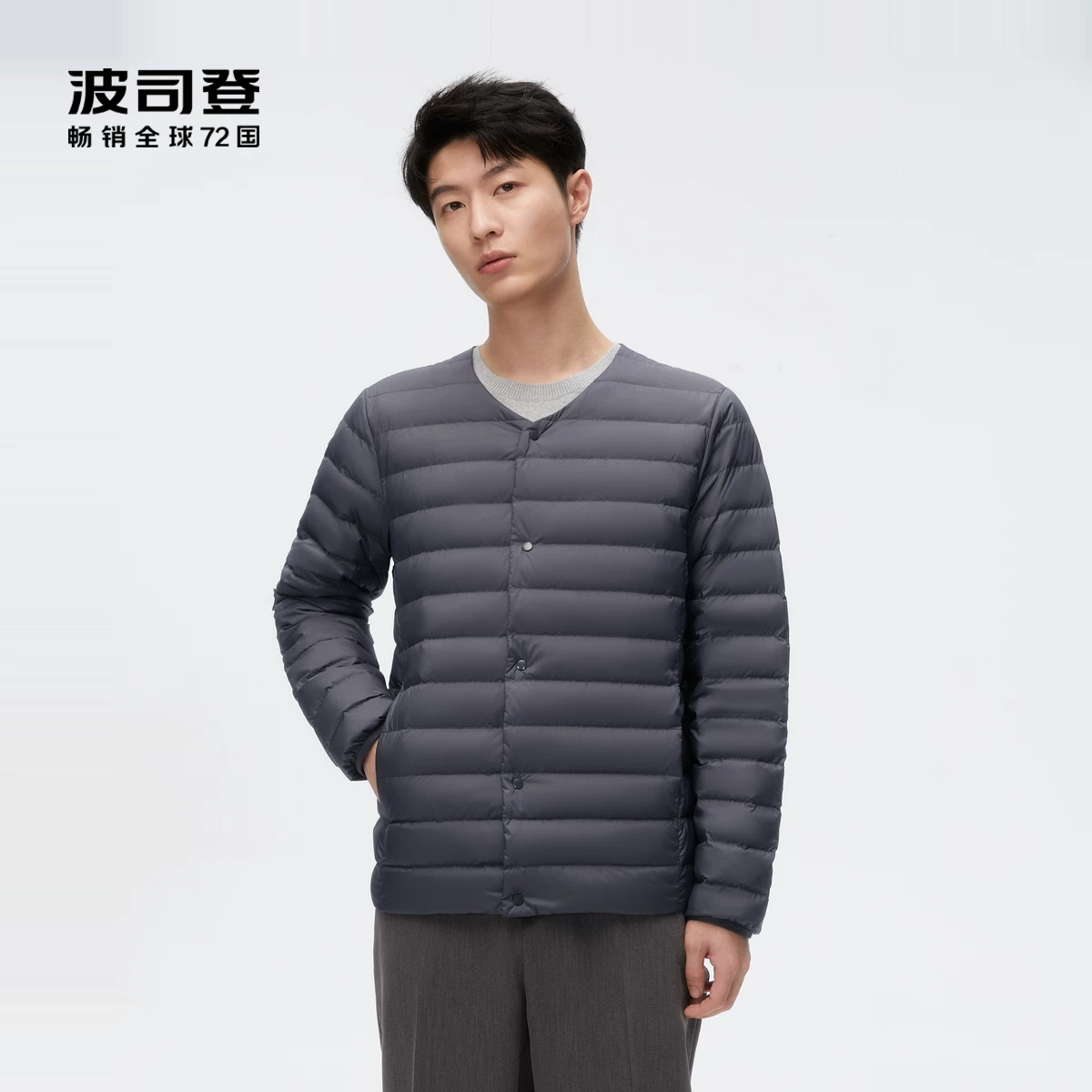 Men's demi-season light and thin keep warm down jacket with down