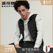 Bosideng down vest mens new thin winter thickening youth sports middle school students trend brand vest clip