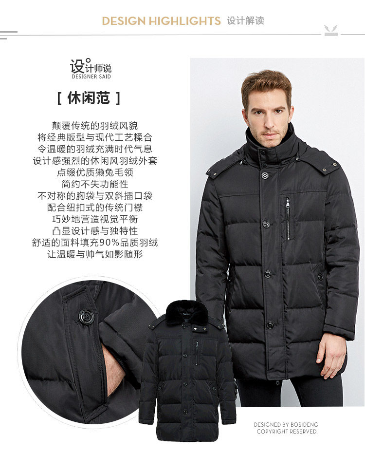 Blouson homme BOSIDENG    - Ref 3121658 Image 8